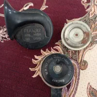 بوق موتور