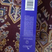 لوازم آرایشی بهداشتی و درمانی زیباکده|آرایشی، بهداشتی، درمانی|کویرات, |دیوار