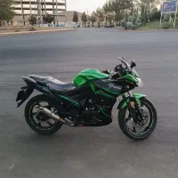 مگلی200