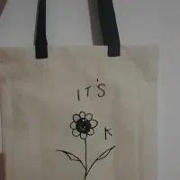 بگ دختر پسری
