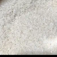 برنج هاشمی عطری