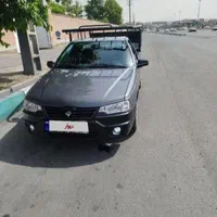 وانت آریسان2