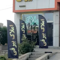 فروش قطعه 180 متر فاز 2 شهر جدید شهریار