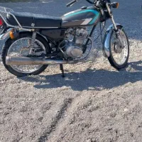 موتور فروشی