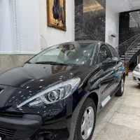 207مدل1405 نقد و اقساط