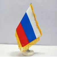 مترجم روسی