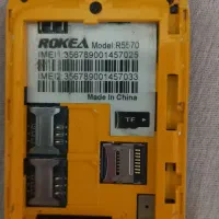 گارد گوشی وگوشی کهنه