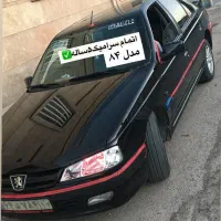 احیا رنگ نانو سرامیک رفع آفتاب سوختگی زردی چراغ|خدمات موتور و ماشین|کرمان, |دیوار