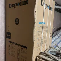 پخجال دیپوینت