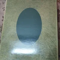نمونه قدیمی‌ترین سنگ مرقد امام هشتم