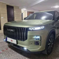 لوکانو L7