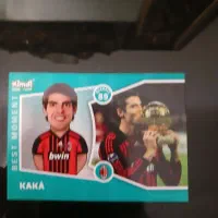 ۶عدد کیمدی نو|اسباب‌‌بازی|کرمان, |دیوار