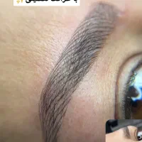 خدمات اقتصادی آرایش دائم|خدمات آرایشگری و زیبایی|بهبهان, |دیوار