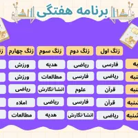 چاپ عکس رنگی|خدمات رایانه‌ای و موبایل|رامهرمز, |دیوار