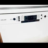 ظرفشویی بووش آلمان اصلی
