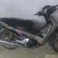 پیشرو بی کلاج مدل 90