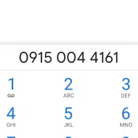 شماره صفر شخصی /رند بازاری