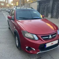 کوییک R مدل۱۴۰۱