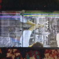 گوشی a11|موبایل|نقده, |دیوار