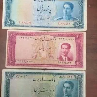 اسکناس کلکسیونی