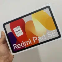 تپلت شیائومی redmi pad se