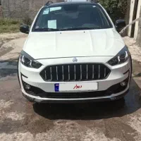 اطلس ۱۴۰۳ سفید