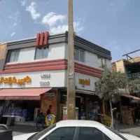 فروش مغازه تجاری تهران سراه آدران جاده ساوه