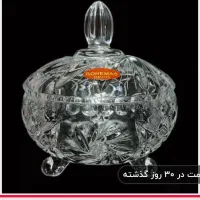 ظرف سرو شیرینی و شکلات خوری خورشیدی