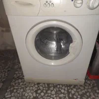 لباسشویی آبسال