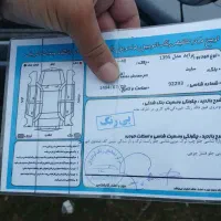 پراید 131 سفید|خودرو سواری و وانت|لوندویل, |دیوار