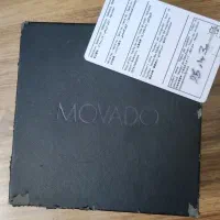 ساعت MOVADO|ساعت|مشهد, فارغ التحصیلان|دیوار