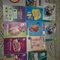 فروش کتاب های زیست شناسی