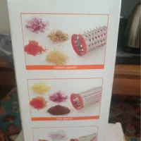 رنده چند کاره