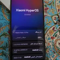 موبایل ردمی نوت 13 پرو|موبایل|حمیدیا, |دیوار