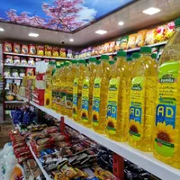 استخدام صندوقدار شیفت شب