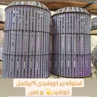 لامپ دست ساز|لامپ و چراغ|دلیجان, |دیوار