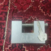 کلید|ابزارآلات|نسیم‌شهر, |دیوار