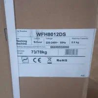 فروش لباسشویی و تلویزیون هایسنس|ماشین لباسشویی و خشک‌کن لباس|بابل, |دیوار