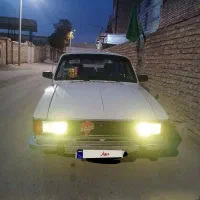 پیکان مدل 79