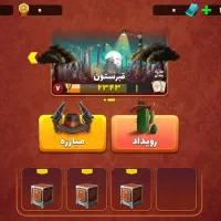 اکانت پسرخانده