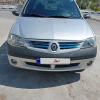 ال نود 87بدون رنگ