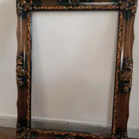 قاب عکس سلطنتی