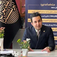 آموزش فروش و کوچینگ استخدامی