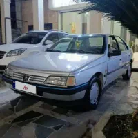 405 تمیز بدون هزینه