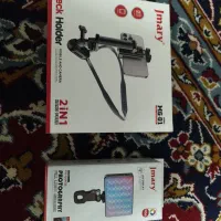 یک عدد نور RGB جیبی و یک هولدر گردنی