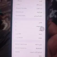 ایفون 11 پرو مکس حافظه 256|موبایل|آبادان, |دیوار