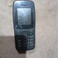 نوکیا