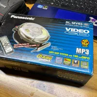 سی دی من پاناسونیک