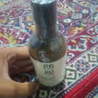 شامپو رزماری اصل