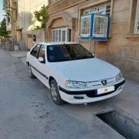 پارس1402 xup